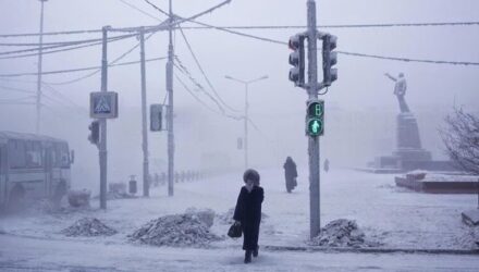 Rusia