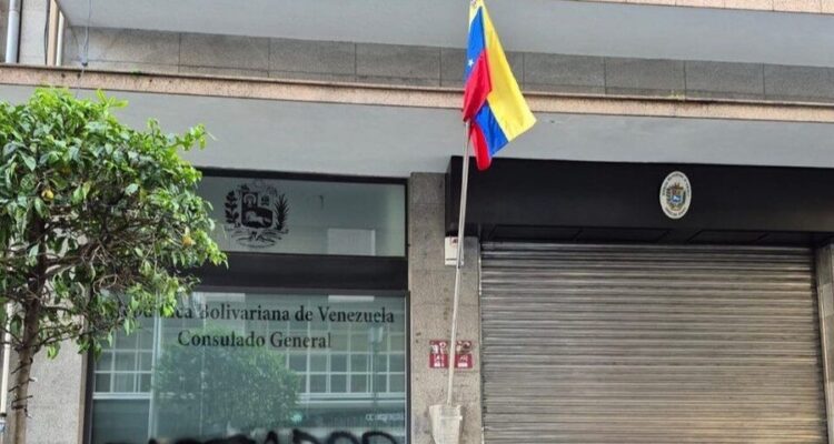 Consulado