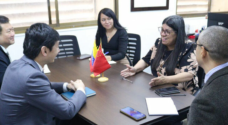 Venezuela y China evalúan incorporación de las 7T a sus relaciones bilaterales 1 ECONOMIA