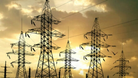 Energía eléctrica