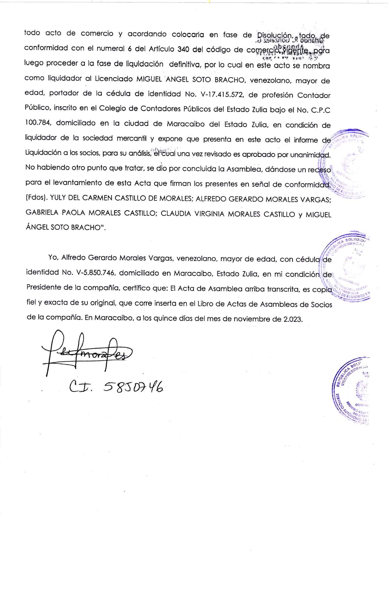 Farmacia Nueva Altamira2