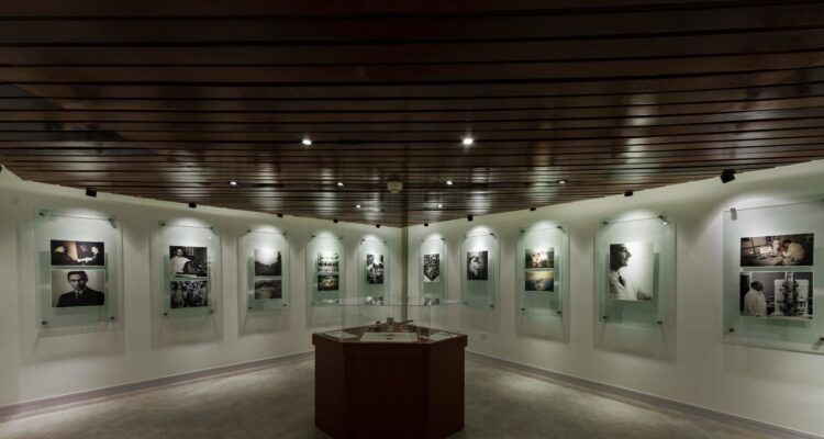 Galeria Dr. Humberto Fernandez Moran