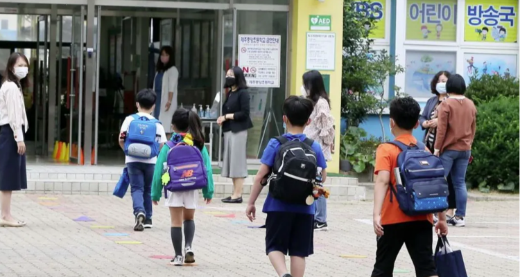 Una profesora de primaria mató a puñaladas a una alumna de ocho años en Corea del Sur 1 Corea