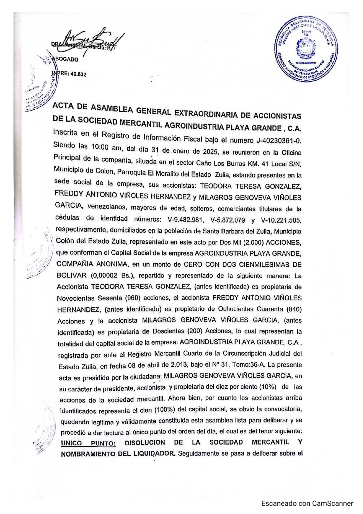 AGROINDUSTRIA PLAYA GRANDE4