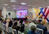 Conversatorio