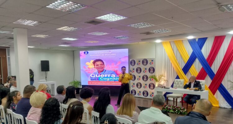 Conversatorio