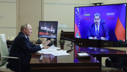 Maduro Putin