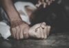 Violacion