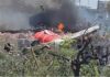 Accidente del avion de Air India con 240 pasajeros