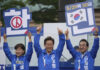 Candidatos a la presidencia de Corea