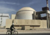 Gobierno irani no negociara con Estados Unidos programa nuclear