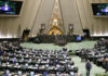 Parlamento de Iran