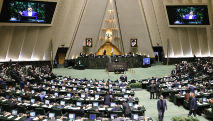 Parlamento de Iran