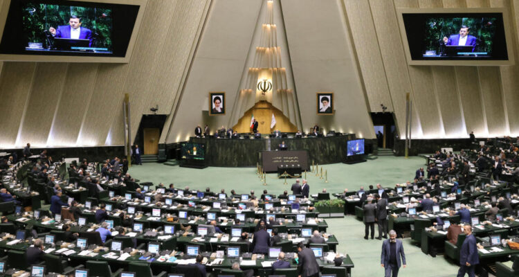 Parlamento de Iran