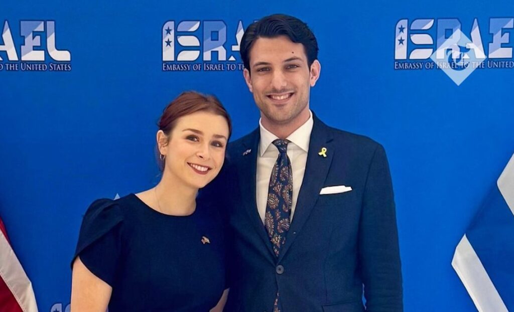 Sarah and Yaron israelistas asesinados
