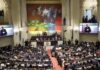 Senado