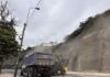Sismo en Peru