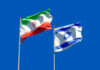 Irán Israel