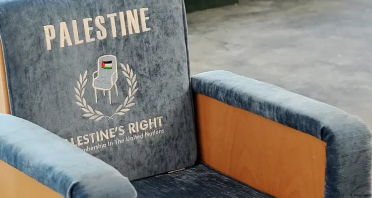 Palestina como Estado: 15 países occidentales piden su reconocimiento 1 Palestina
