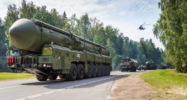 Rusia
