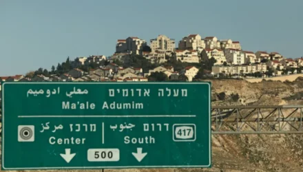 israelí
