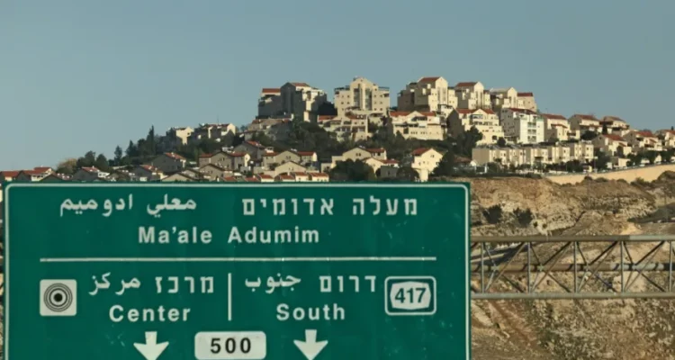 israelí
