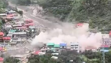 Avalancha
