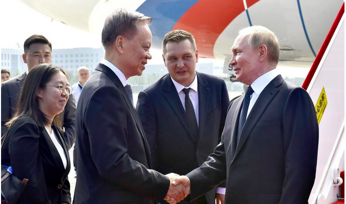Putin llegó a China para cumbre de la Organización de Cooperación de Shanghái y reuniones bilaterales durante cuatro días 1 Captura de pantalla 2025 08 31 a las 2.26.57 p. m