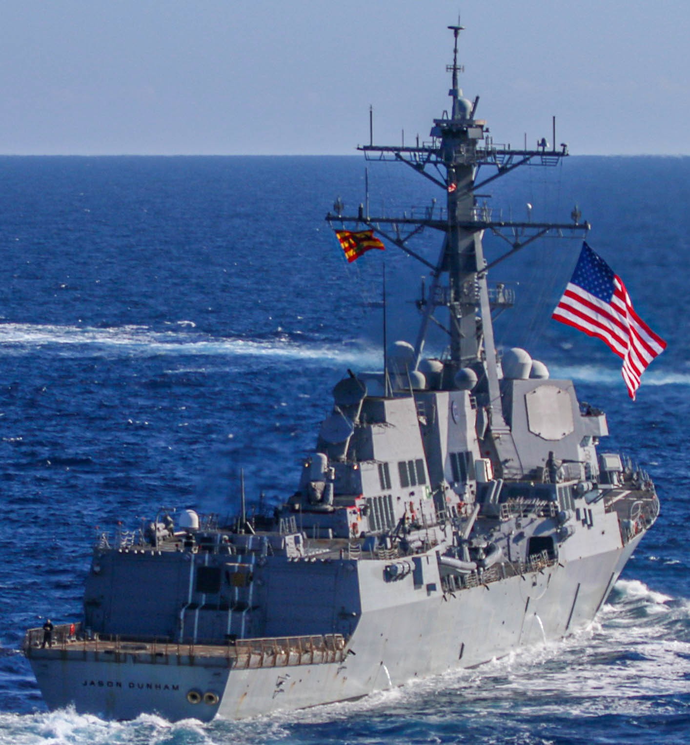 El destructor USS Jason Dunham que iba a Curazao... YA NO VA 2 DDG 109 USS Jason Dunham 074