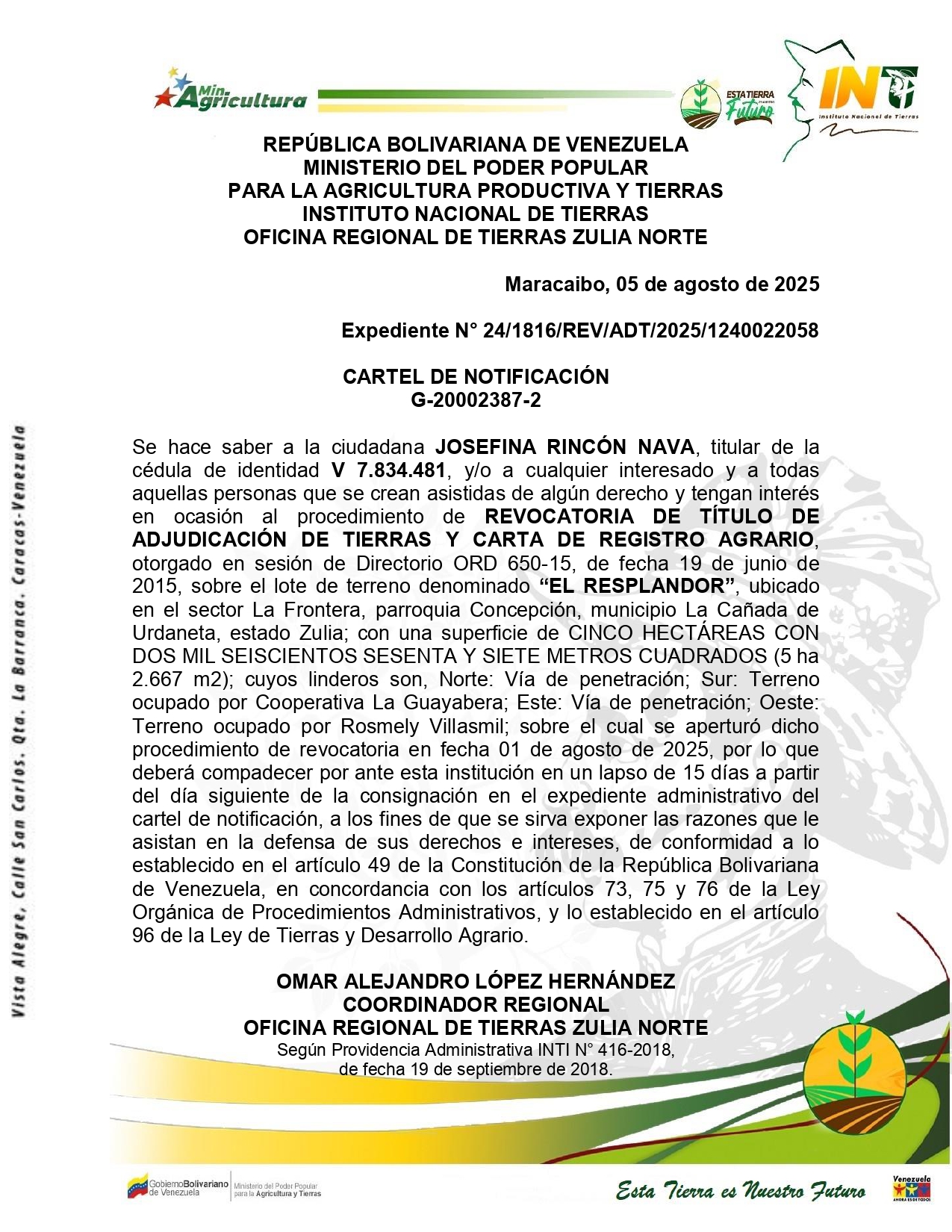 EL RESPLANDOR