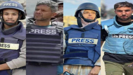 Periodistas fallecidos en Gaza