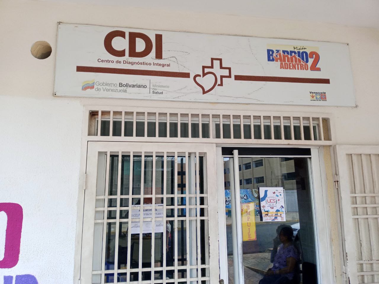 CDI Santa Rosalía cuenta con múltiples servicios de salud gratuitos para la comunidad 4 WhatsApp Image 2025 08 18 at 3.00.18 PM 1