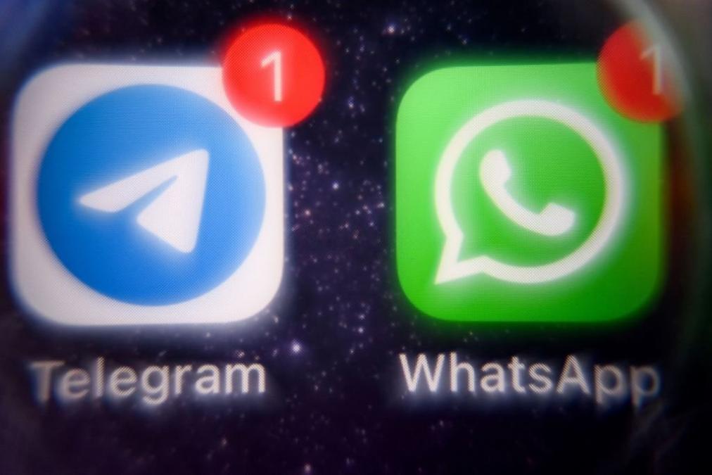 dplnews telegram vr030323