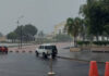 Onda tropical número 18 se aproxima al territorio nacional 7 Lluvias