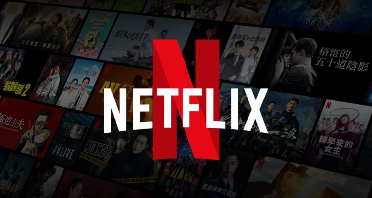 Netflix: series y películas más vistas esta semana en Venezuela 1 netflix logo