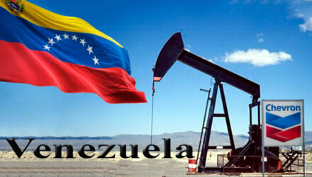 Chevron