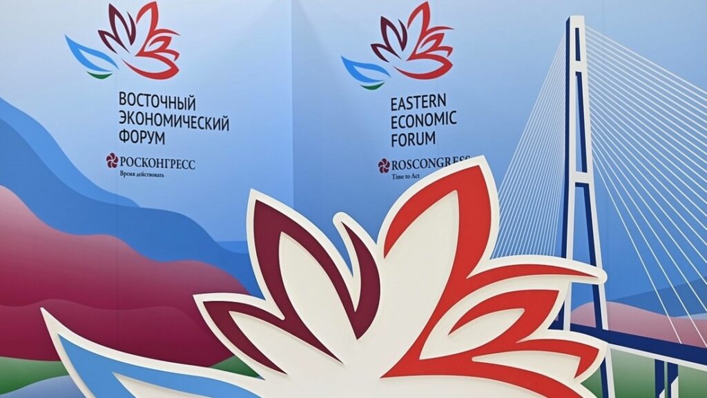 Qué es el Foro Económico Oriental, plataforma para la cooperación en Asia-Pacífico que se celebra en Rusia 2 68b9c37359bf5b522f32bcd7
