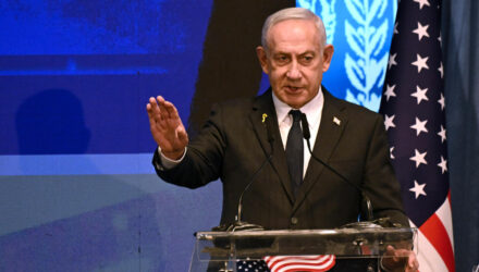 Netanyahu- Israel