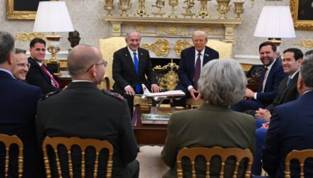Trump- Israel