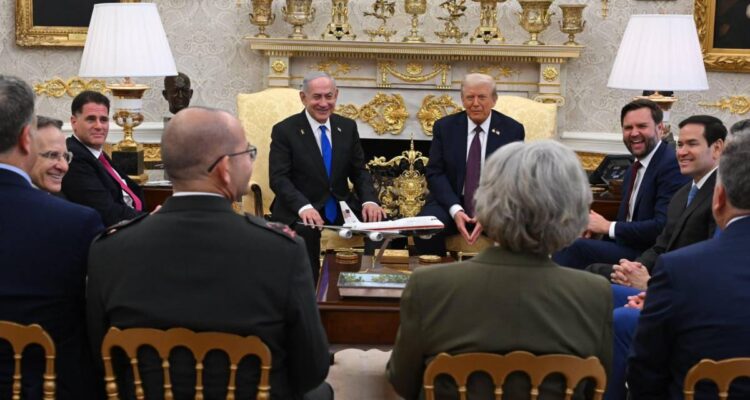 Trump- Israel