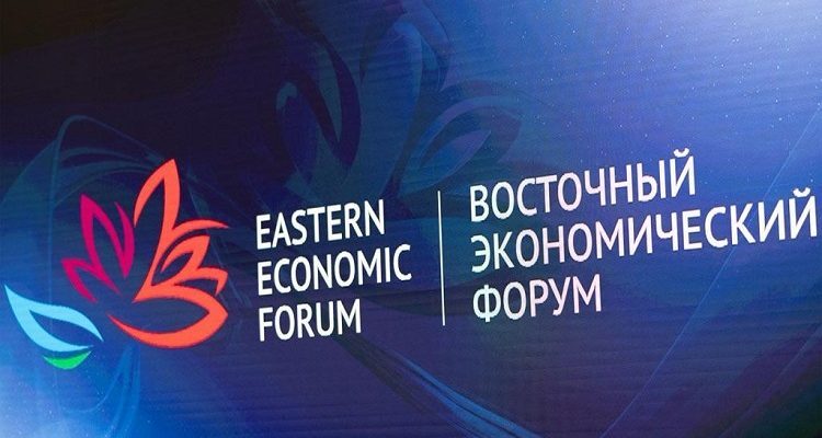 Qué es el Foro Económico Oriental, plataforma para la cooperación en Asia-Pacífico que se celebra en Rusia 1 WhatsApp Image 2025 08 26 at 18.23.37 1 750x500 1