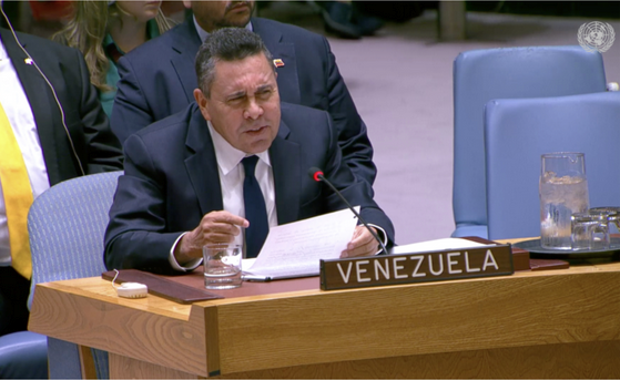 La ONU pide distensión tras los ataques misilísticos de EE. UU. en el Caribe. China y Rusia ratificaron su apoyo a Venezuela en el Consejo de Seguridad 4 Captura de pantalla 2025 10 11 a las 11.35.33