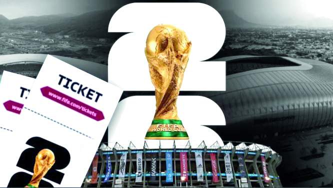 FIFA abrió segunda fase de venta de boletos para Mundial 2026 2 FIFA