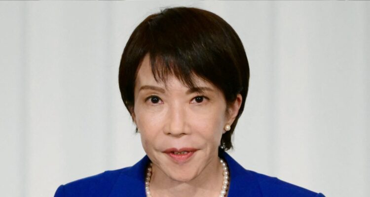 Sanae Takaichi nombró a su nuevo Gobierno en Japón, con solo dos mujeres al frente de ministerios 1 Sanae
