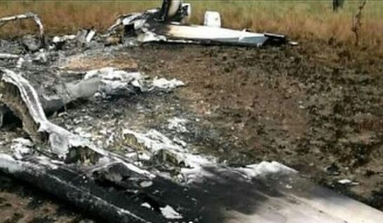 FANB interceptó avioneta que ingresó al territorio sin autorización 1 avioneta