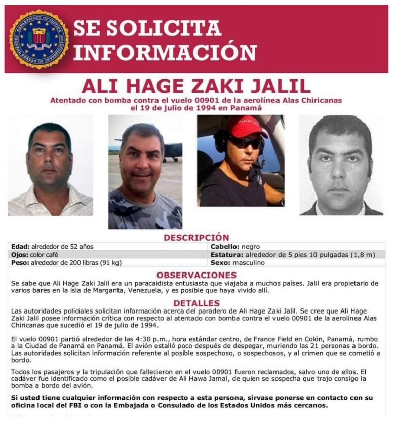 Panamá confirmó arresto de Ali Zaki Hage Jalil en Venezuela por atentado contra un avión en 1994 2 Captura de pantalla 2025 11 09 065707