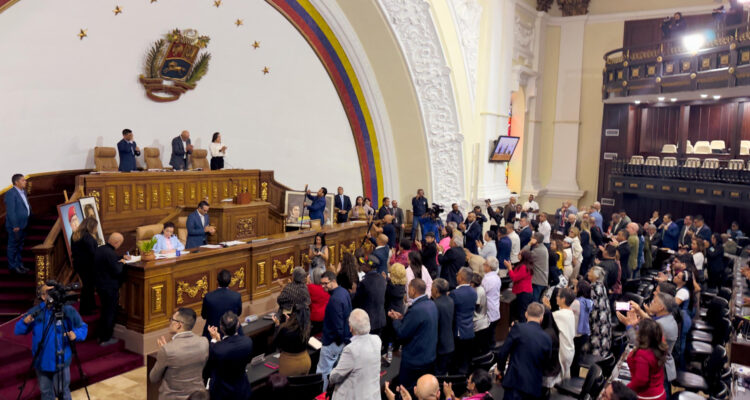 Asamblea Nacional aprobó reforma a ley de hidrocarburos impulsada por Delcy Rodríguez y esperada por EE. UU. 1 reforma