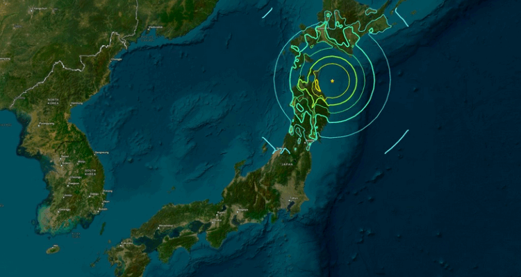 Amenaza de tsunami tras un potente terremoto frente a las costas de Japón 1 Tsunami