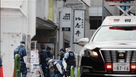 Tokio