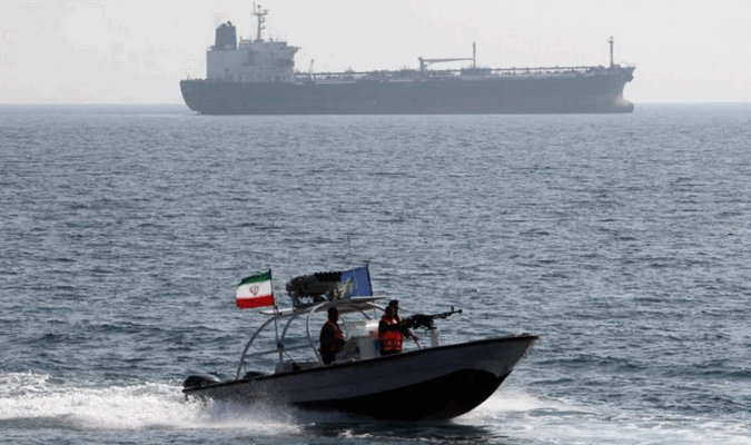 Irán confiscó petrolero con 4 millones de litros de combustible 1 Captura de pantalla 2025 12 26 a las 12.33.35